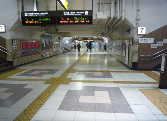 名古屋駅2